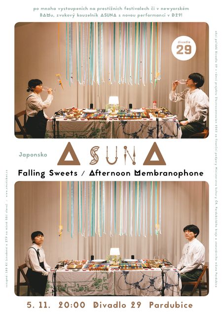 ASUNA (JP): Falling Sweets / Afternoon Membranophone